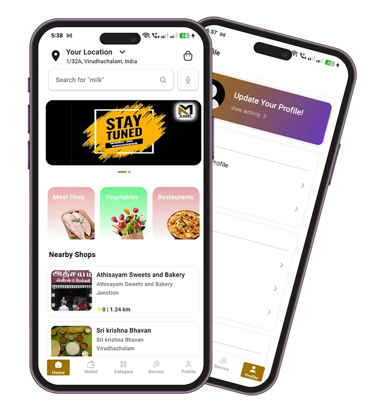 N Mart app preview